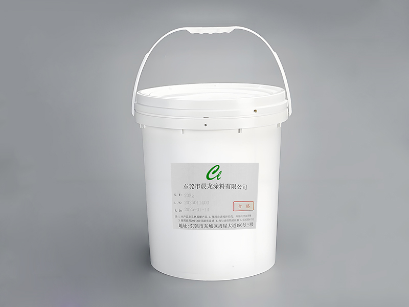 汕头水性涂料